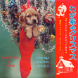 Trackhunter's pick of the releases for December 2017 Trackhunter's pick of the releases for December 2017