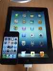 Trackhunter Feature in Development: Trackhunter on the iPhone and iPad Trackhunter Feature in Development: Trackhunter on the iPhone and iPad