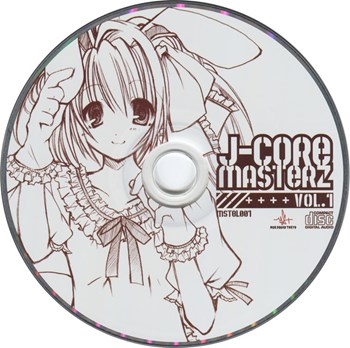 Spy47 CD