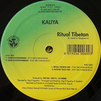 Kaliya - Ritual Tibetan record
